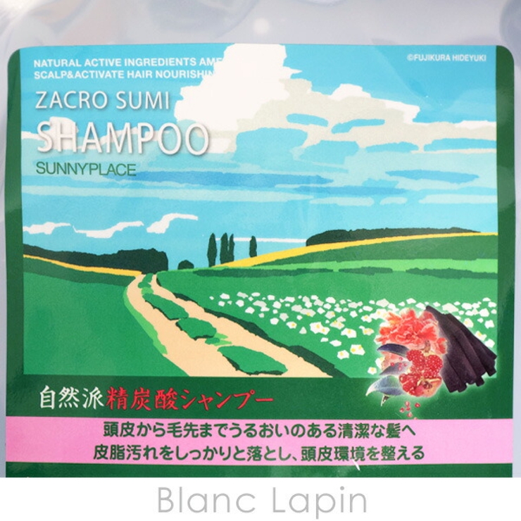 サニープレイス SUNNY PLACE | BLANC LAPIN | 詳細画像5 