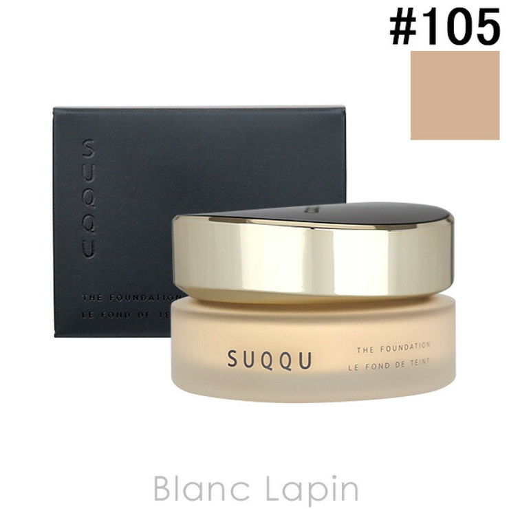 スック ザファンデーション #105 30g | BLANC LAPIN | 詳細画像1 