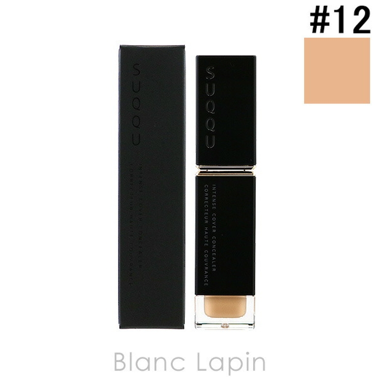 スック インテンスカバーコンシーラー #12 6g | BLANC LAPIN | 詳細画像1 