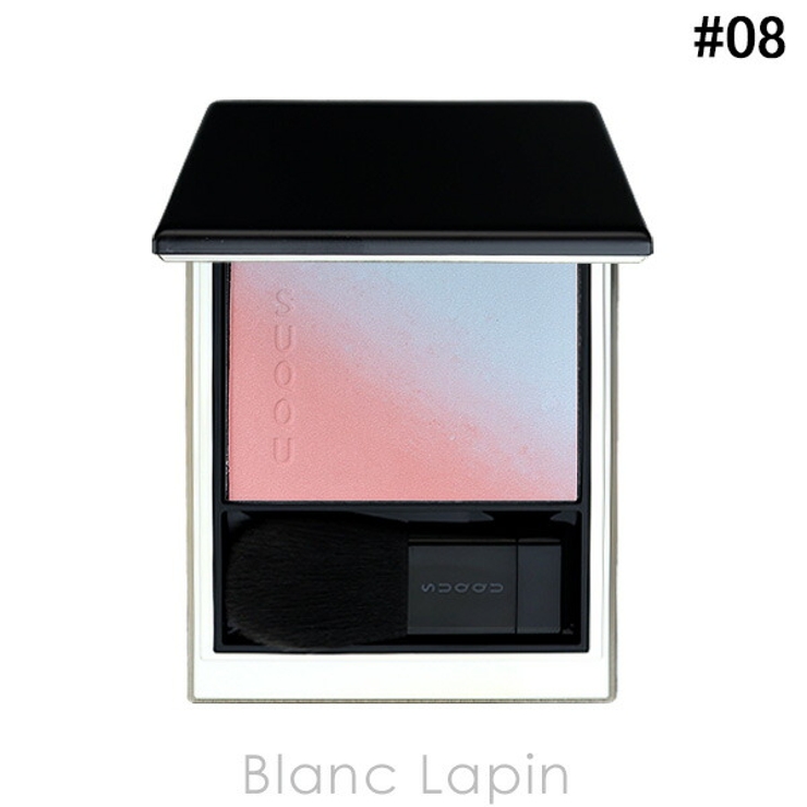 スック ブラーリングカラーブラッシュ #08 | BLANC LAPIN | 詳細画像1 