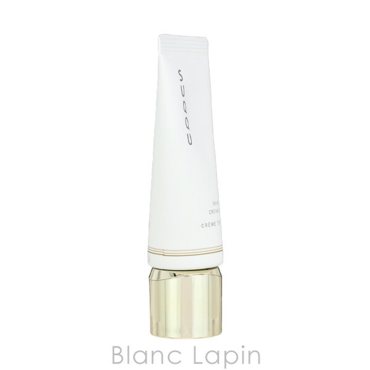 スック スキンケア クリーム ティント #15 40g | BLANC LAPIN | 詳細画像3 