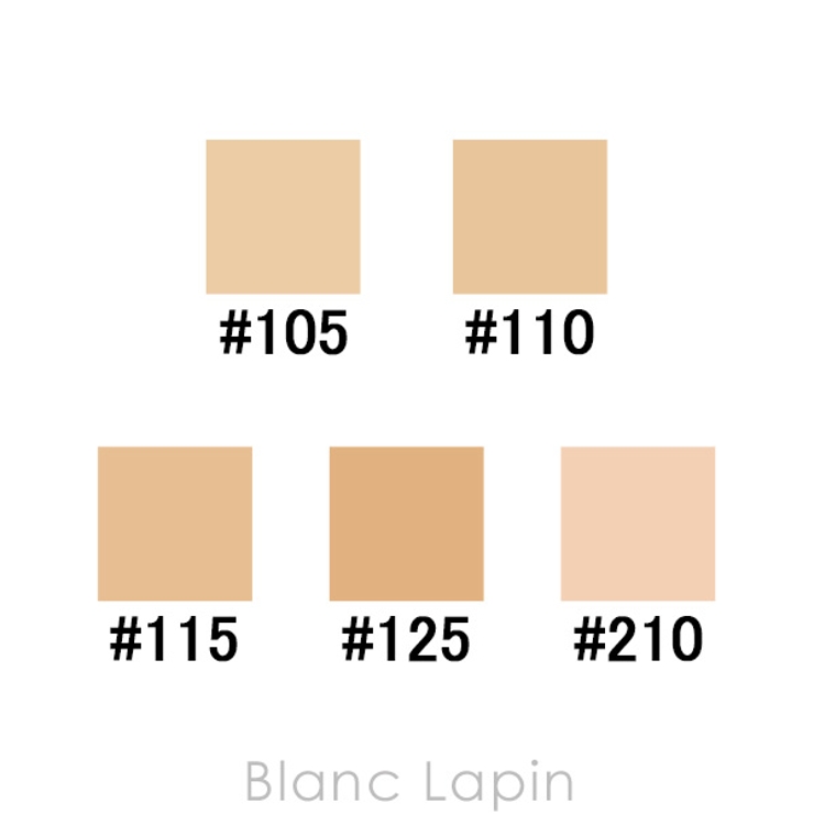 スック ザリクイドファンデーション #105 30ml | BLANC LAPIN | 詳細画像5 