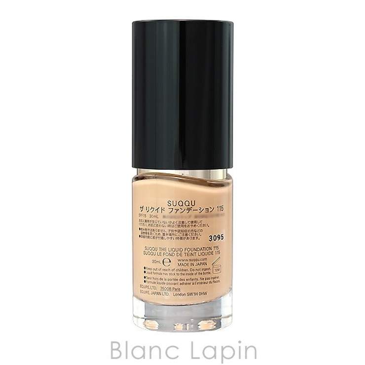 スック ザリクイドファンデーション #115 30ml | BLANC LAPIN | 詳細画像2 