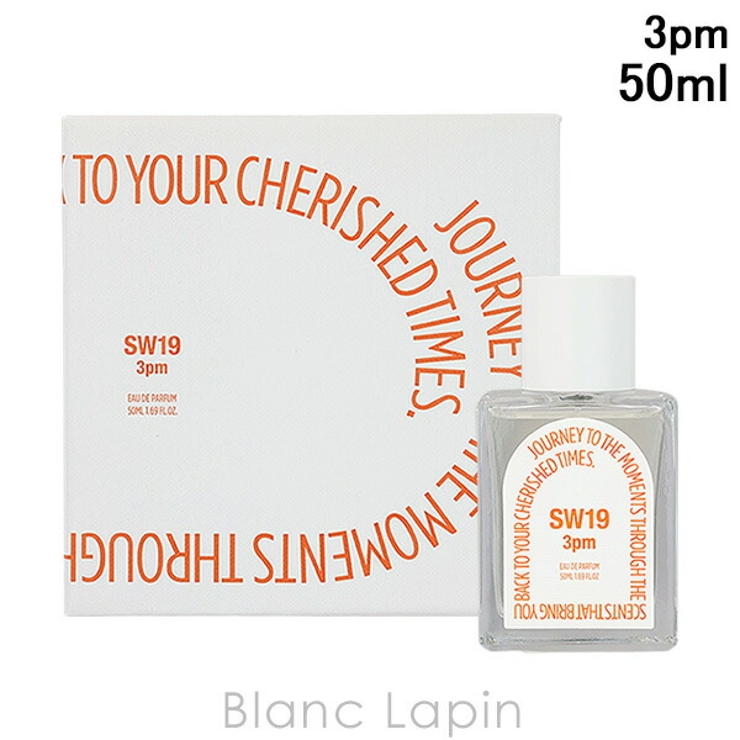 エスダブル19 3pm EDP 50ml | BLANC LAPIN | 詳細画像1 