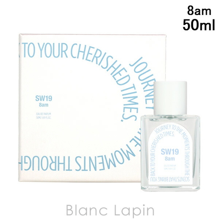 エスダブル19 8am EDP 50ml | BLANC LAPIN | 詳細画像1 