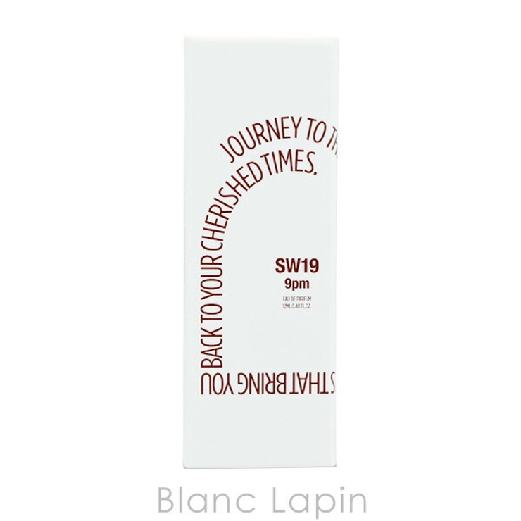 エスダブル19 9pm EDP 12ml | BLANC LAPIN | 詳細画像4 