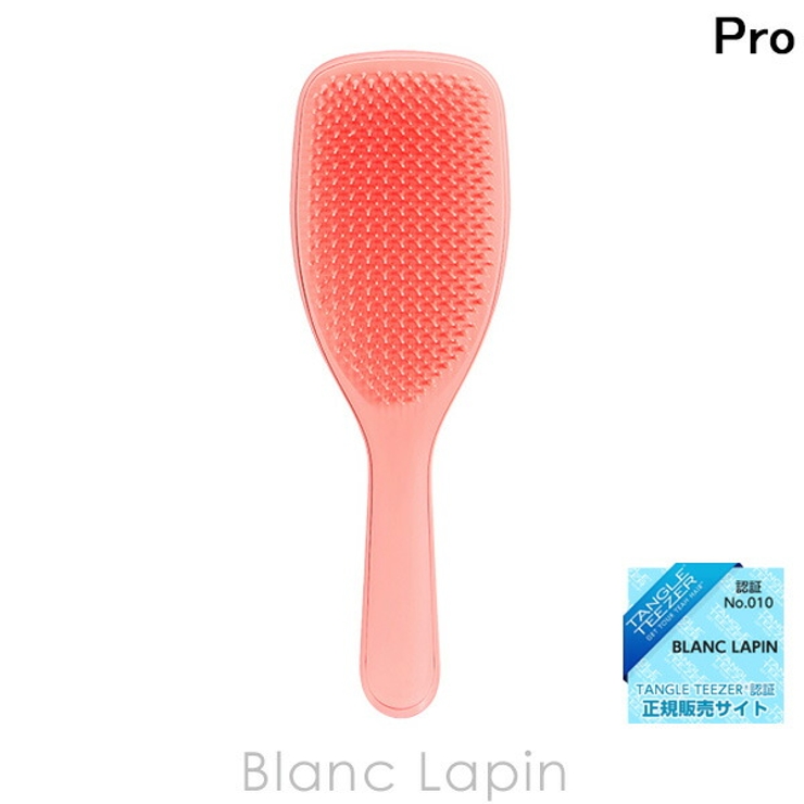 タングルティーザー ザ・アルティメットディタングラー Pro リビングコーラル | BLANC LAPIN | 詳細画像1 