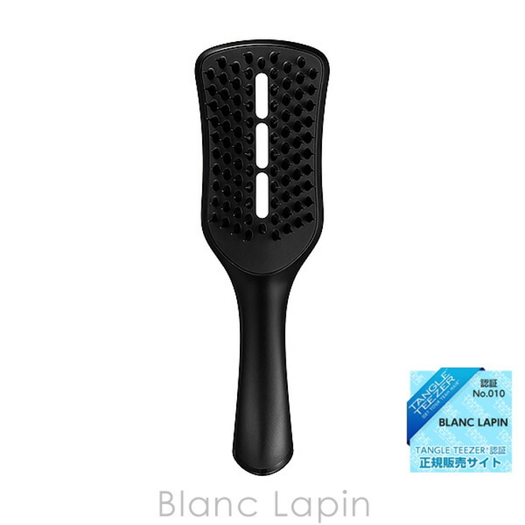 タングルティーザー イージードライ ブローブラシ  ジェットブラック | BLANC LAPIN | 詳細画像1 