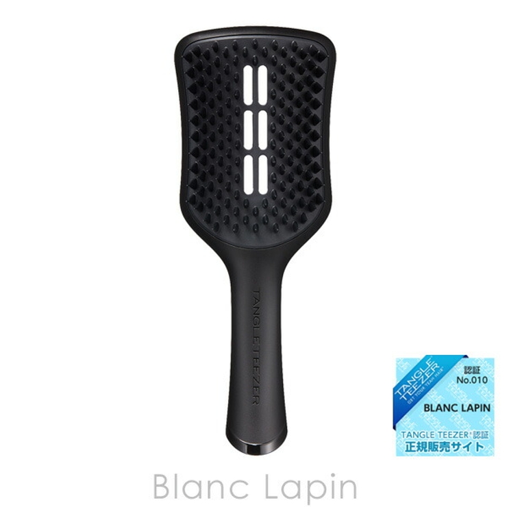 タングルティーザー イージードライブローブラシラージ トゥルーブラック | BLANC LAPIN | 詳細画像1 