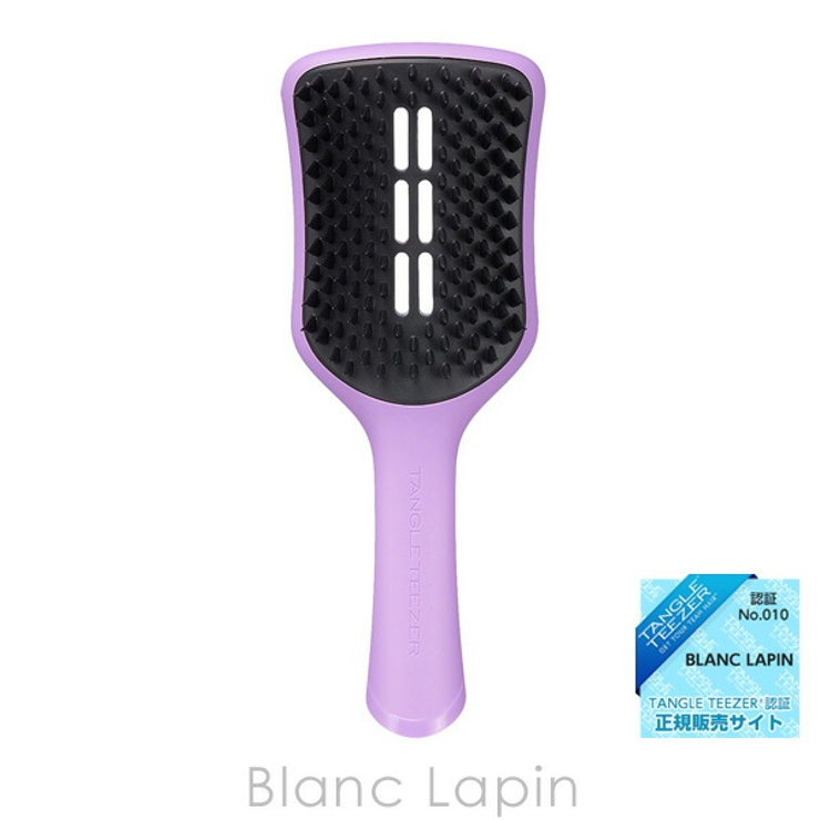 タングルティーザー イージードライブローブラシラージ パステルライラック | BLANC LAPIN | 詳細画像1 