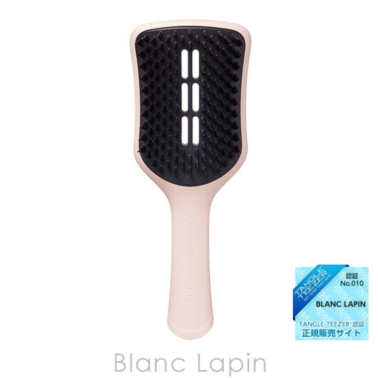 タングルティーザー イージードライブローブラシラージ ペールピンク | BLANC LAPIN | 詳細画像1 