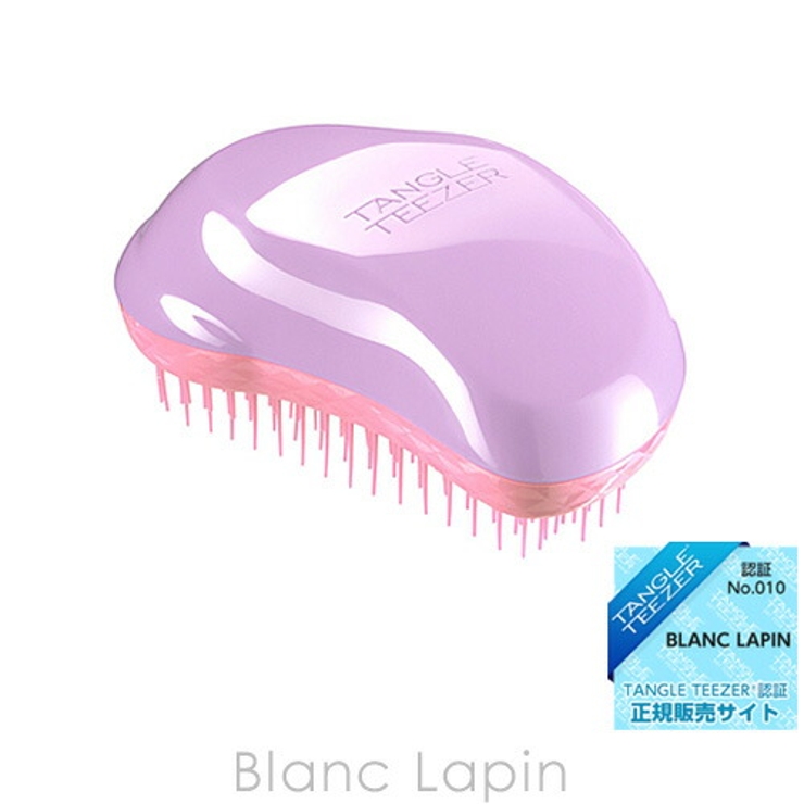 タングルティーザー ザ・オリジナル ノーマル スウィートライラック | BLANC LAPIN | 詳細画像1 