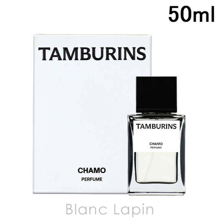 タンバリンズ パフューム CHAMO 50ml | BLANC LAPIN | 詳細画像1 