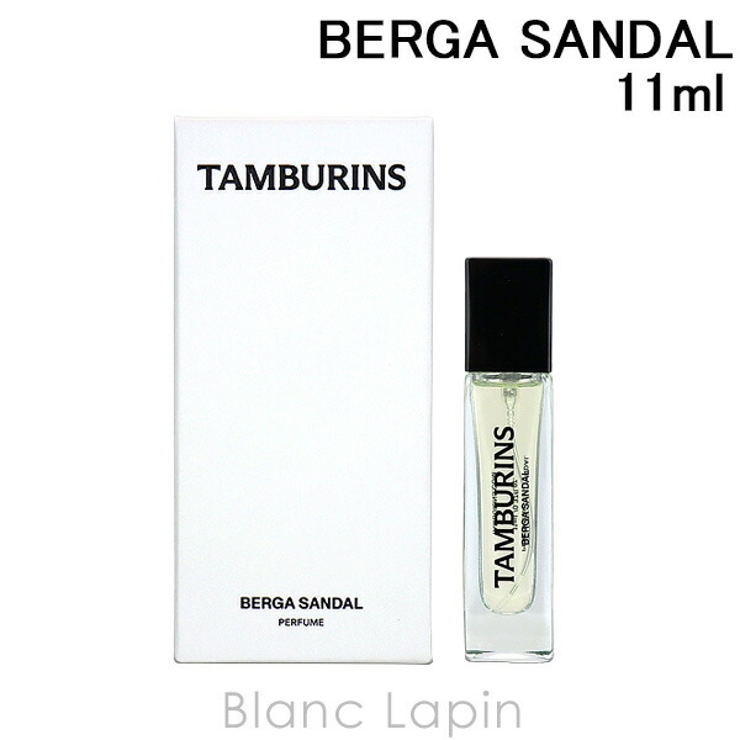 BERGA SANDAL 11ml BLAE0021609 BLANC LAPIN SHOPLIST