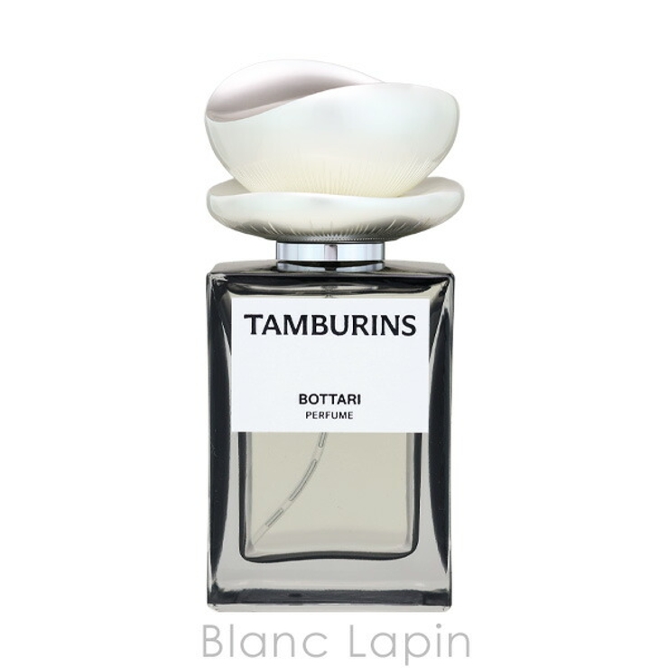 タンバリンズ パフューム BOTTARI 50ml | BLANC LAPIN | 詳細画像2 