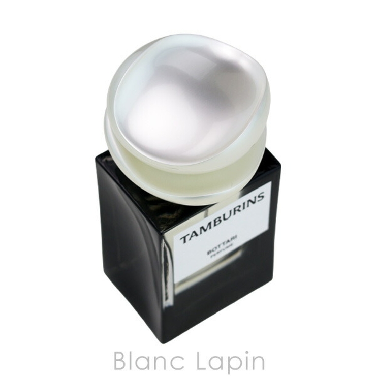 タンバリンズ パフューム BOTTARI 50ml | BLANC LAPIN | 詳細画像3 