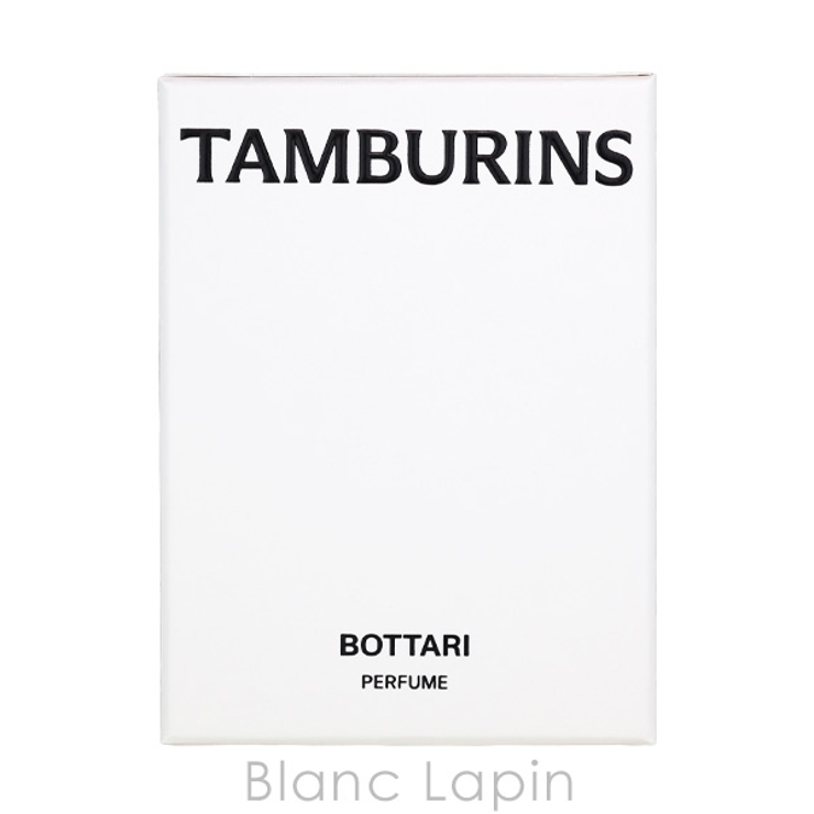 タンバリンズ パフューム BOTTARI 50ml | BLANC LAPIN | 詳細画像6 