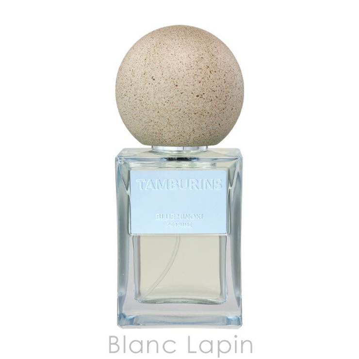タンバリンズ パフューム BLUE HINOKI 50ml | BLANC LAPIN | 詳細画像2 