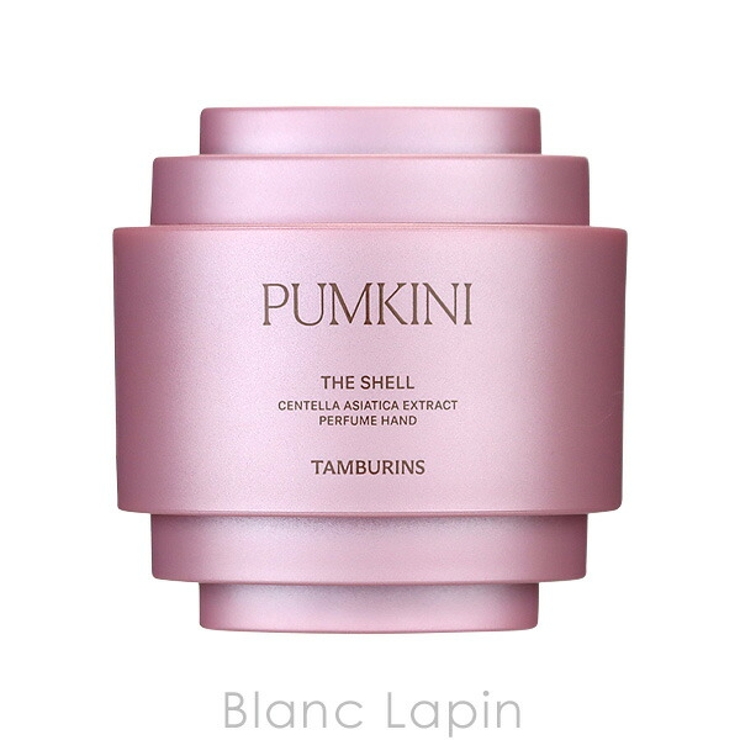 タンバリンズ パフュームシェルXハンドクリームPUMKINI 30ml