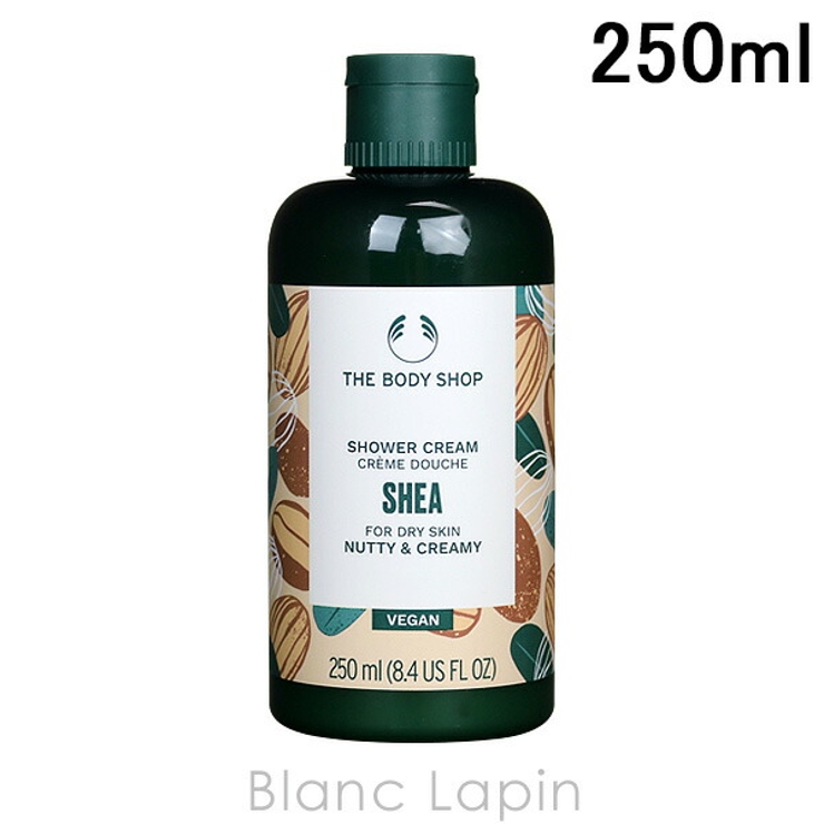 ザ・ボディショップ シャワークリームシア 250ml | BLANC LAPIN | 詳細画像1 