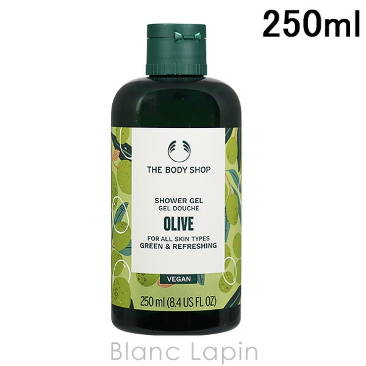 ザ・ボディショップ シャワージェルOLV 250ml | BLANC LAPIN | 詳細画像1 