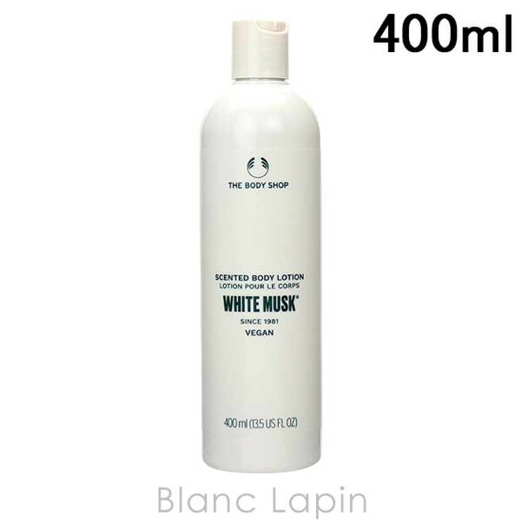 ザ ボディショップ THE | BLANC LAPIN | 詳細画像1 