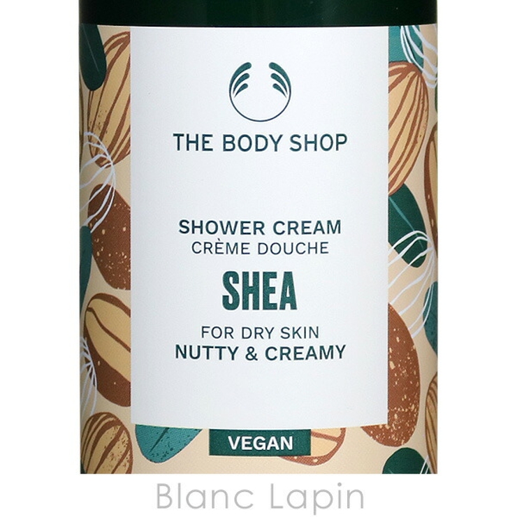 ザ・ボディショップ シャワークリームシア 250ml | BLANC LAPIN | 詳細画像4 