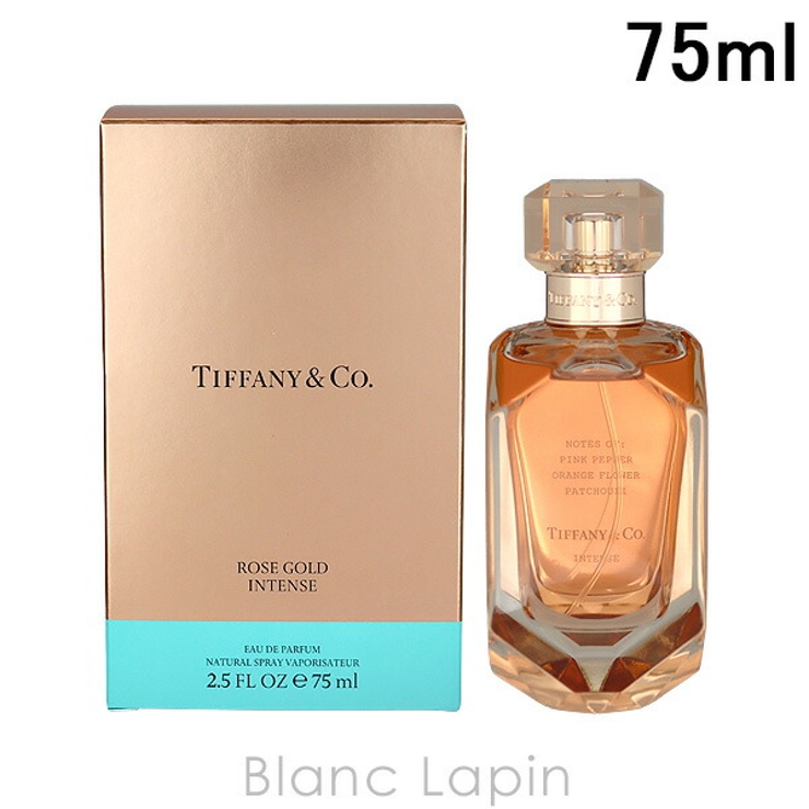 Tiffany ローズゴールド インテンス s-select_tfroginedp75ml