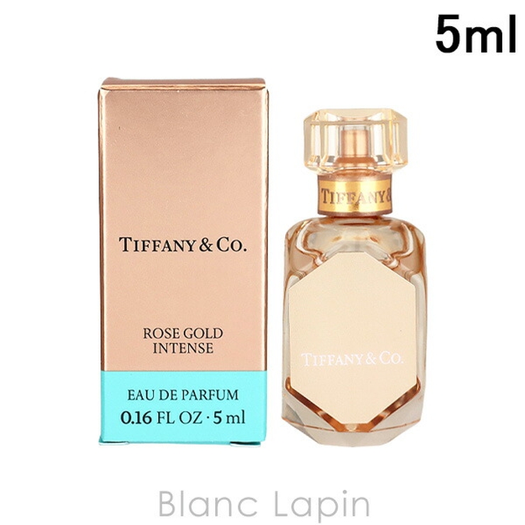 ティファニー ローズゴールドインテンス EDP 5ml[品番