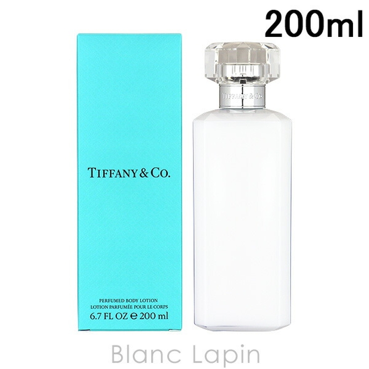 【新品未使用】ティファニー ボディローション 200ml【リボン付き】