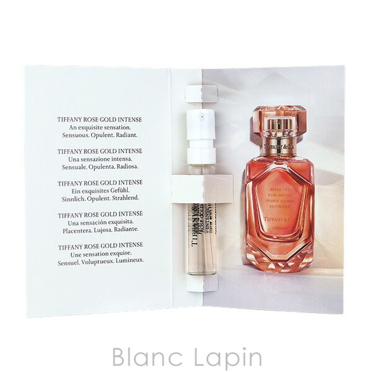 ティファニー ローズゴールドインテンス EDP 1.5ml | BLANC LAPIN | 詳細画像4 