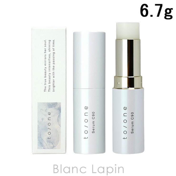 トーン ブライトニンググロウセラム 6.7g | BLANC LAPIN | 詳細画像1 