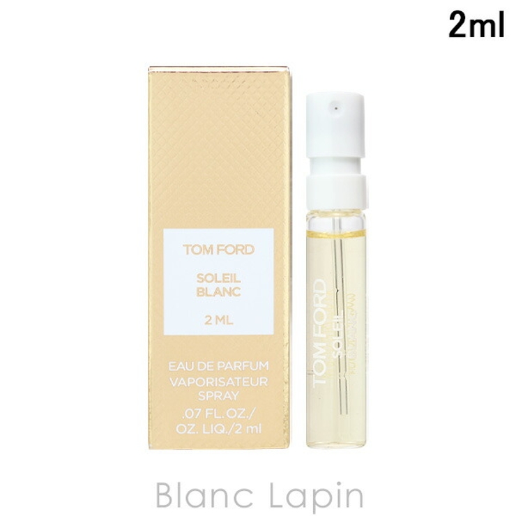 トムフォード ソレイユ ブラン EDP 2ml | BLANC LAPIN | 詳細画像1 