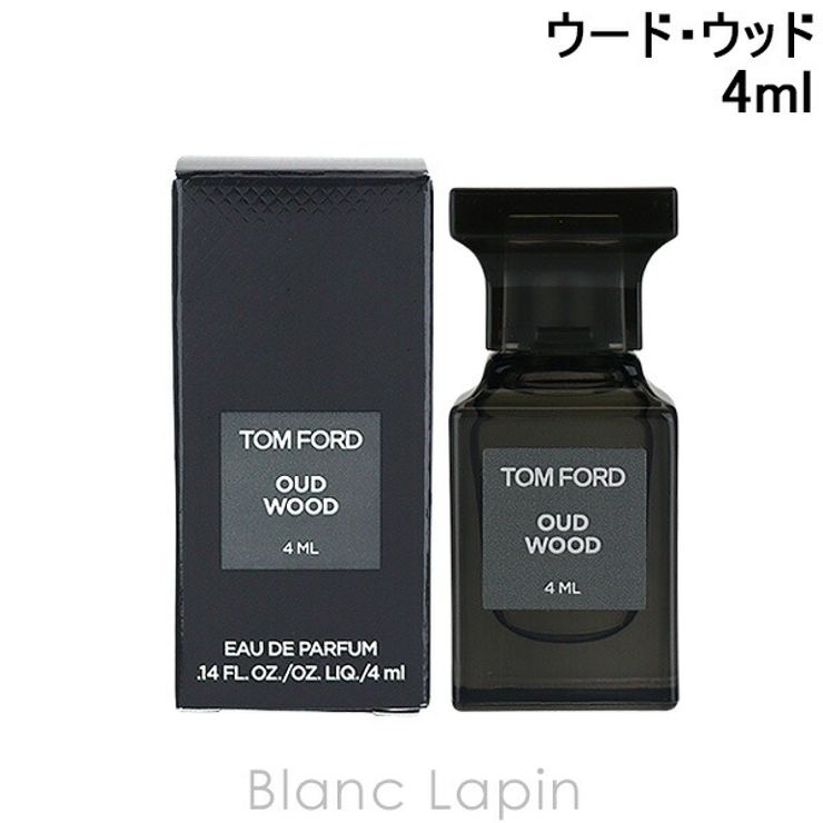 トムフォード ウード・ウッド EDP 4ml[品番：BLAE0022658