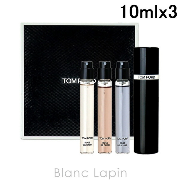 TOM FORD プライベート ブレンド ローズ トラベル コレクション