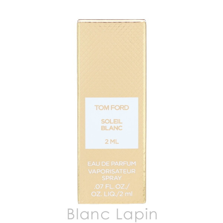 トムフォード ソレイユ ブラン EDP 2ml | BLANC LAPIN | 詳細画像4 