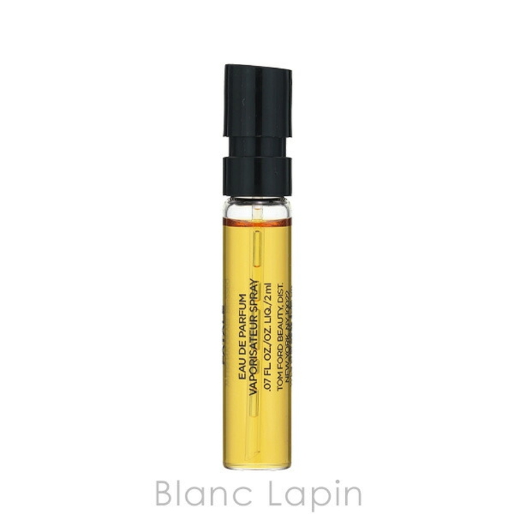 トムフォード バニラ ファタール EDP 2ml | BLANC LAPIN | 詳細画像3 