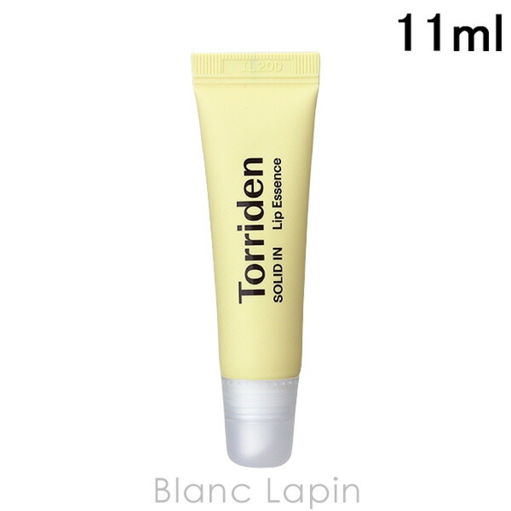 トリデン ソリッドイン リップエッセンス 11ml | BLANC LAPIN | 詳細画像1 