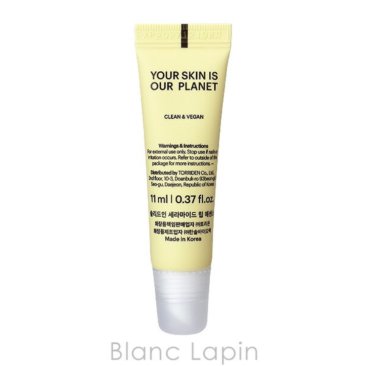 トリデン ソリッドイン リップエッセンス 11ml | BLANC LAPIN | 詳細画像2 