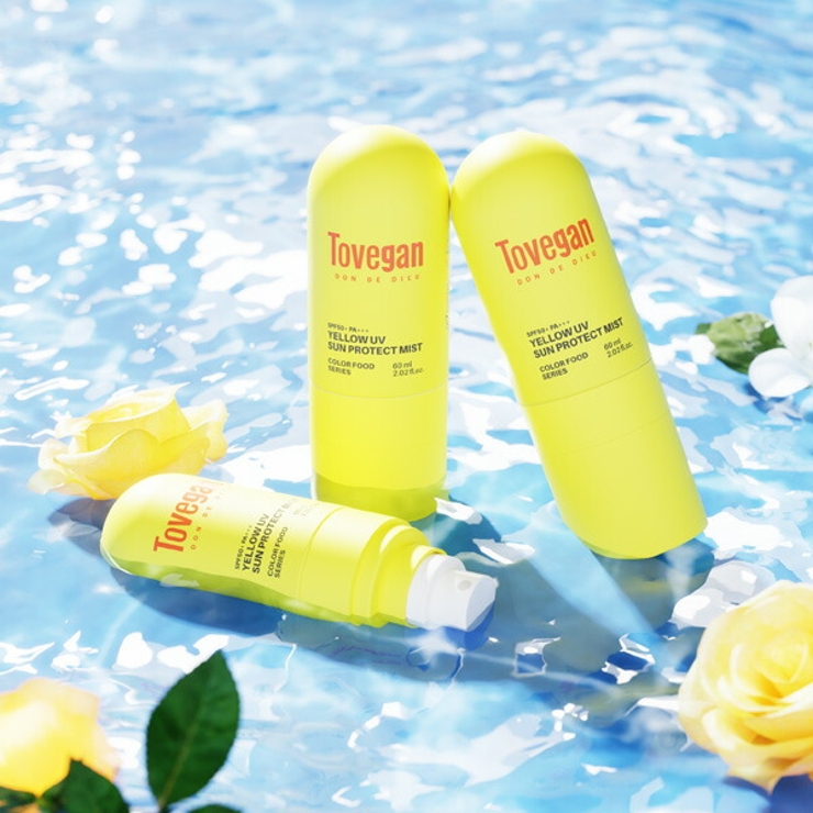 トゥヴィガン イエローUVサンプロテクトミスト SPF50+ | BLANC LAPIN | 詳細画像8 