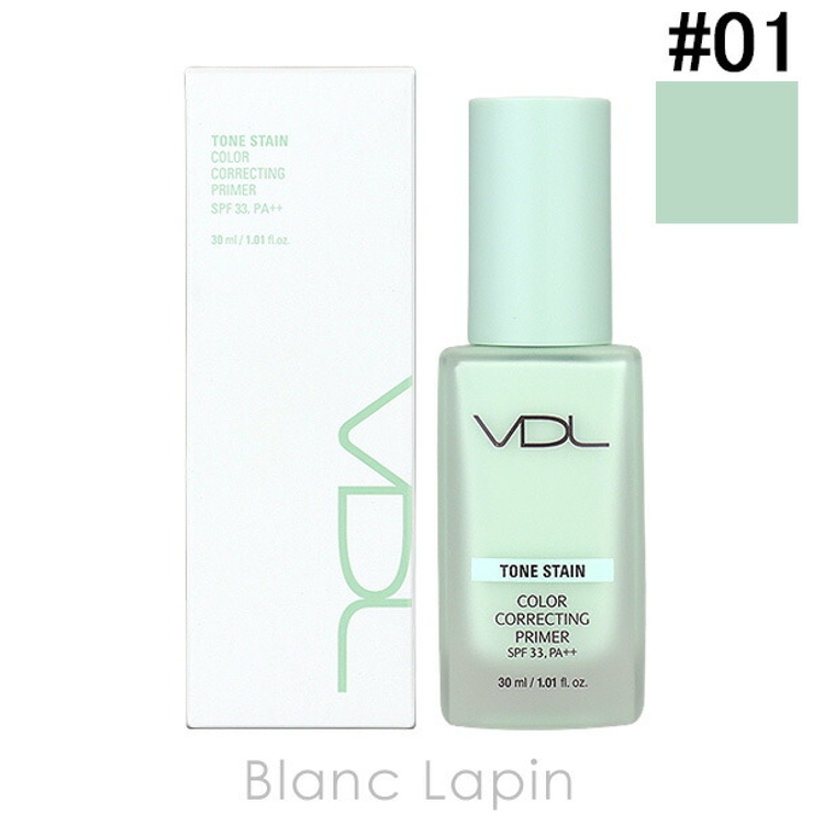ブイディーエル トーンステインカラーコレクティングプライマー #01 | BLANC LAPIN | 詳細画像1 