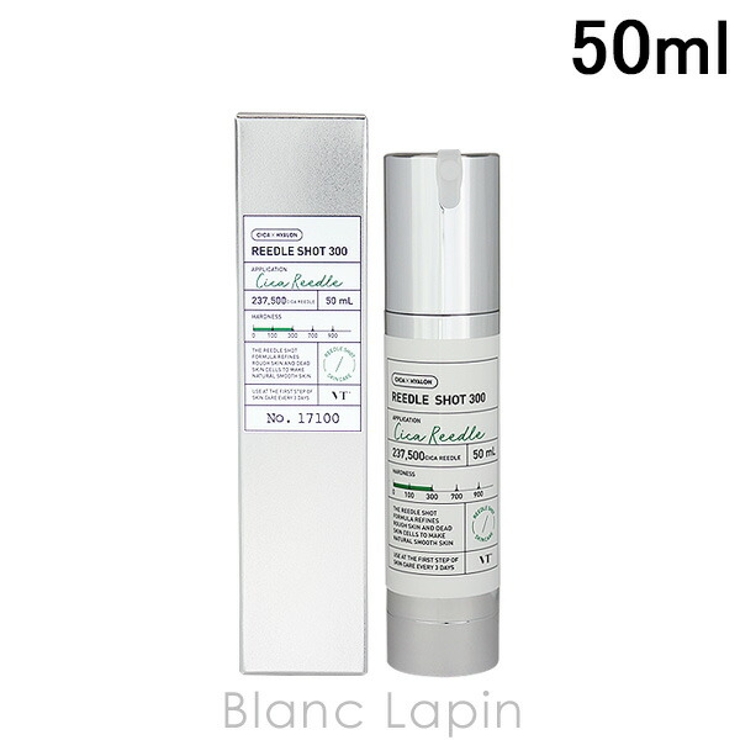 ブイティーコスメティックス VT COSMETICS | BLANC LAPIN | 詳細画像1 