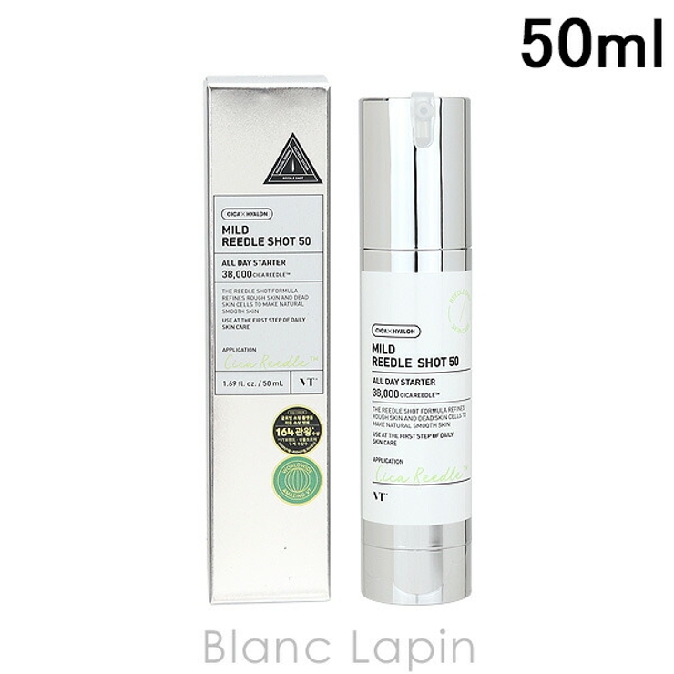 ブイティーコスメティックス マイルド リードルショット50 50ml | BLANC LAPIN | 詳細画像1 