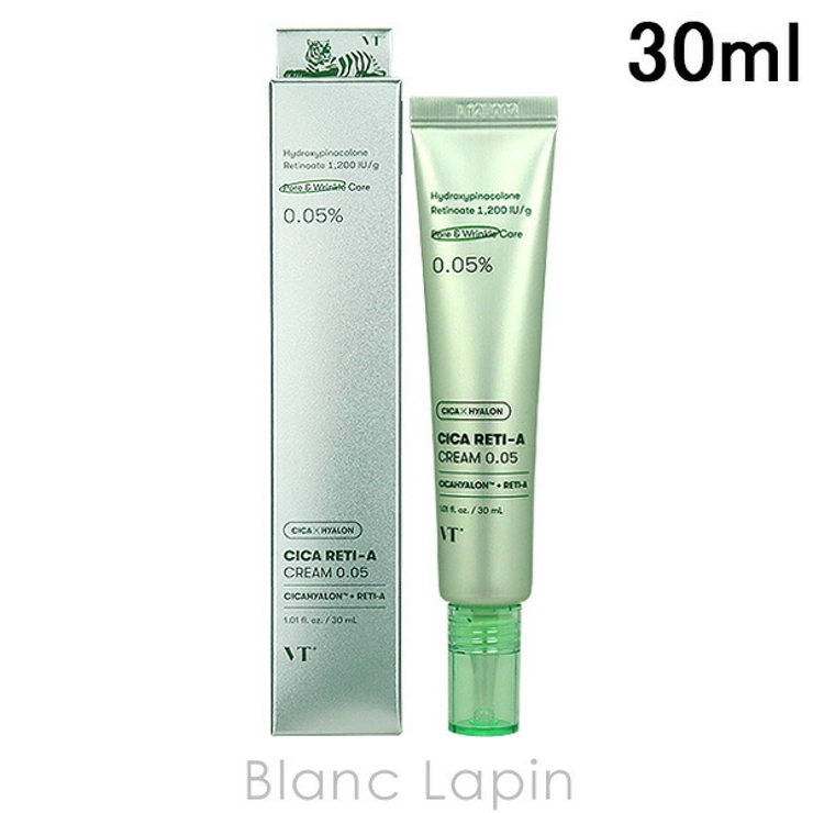 ブイティーコスメティックス VT COSMETICS | BLANC LAPIN | 詳細画像1 
