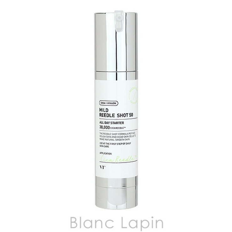 ブイティーコスメティックス マイルド リードルショット50 50ml | BLANC LAPIN | 詳細画像2 