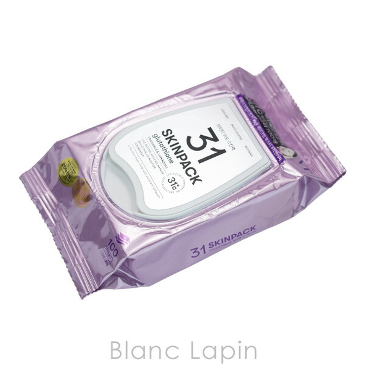 ブイティーコスメティックス ルミナススキンパック 100枚 | BLANC LAPIN | 詳細画像2 