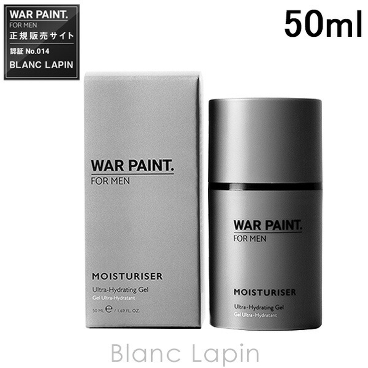 ウォーペイント WAR PAINT | BLANC LAPIN | 詳細画像1 