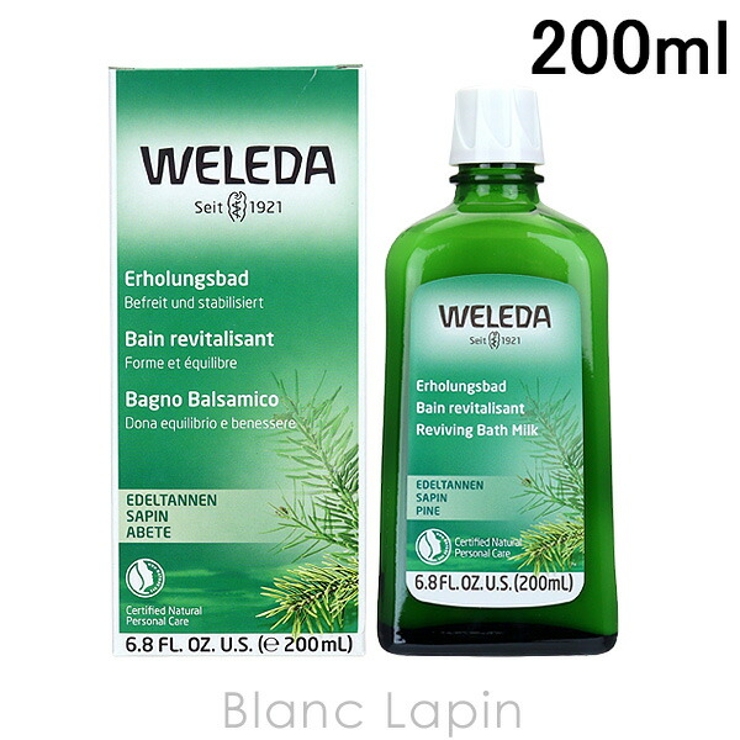 ヴェレダ WELEDA モミバスミルク 200ml [099325] | BLANC LAPIN | 詳細画像1 