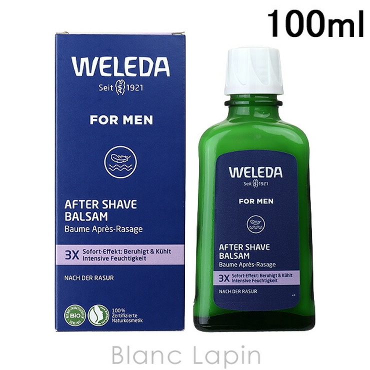 ヴェレダ WELEDA ヴェレダアフターシェイブバーム | BLANC LAPIN | 詳細画像1 