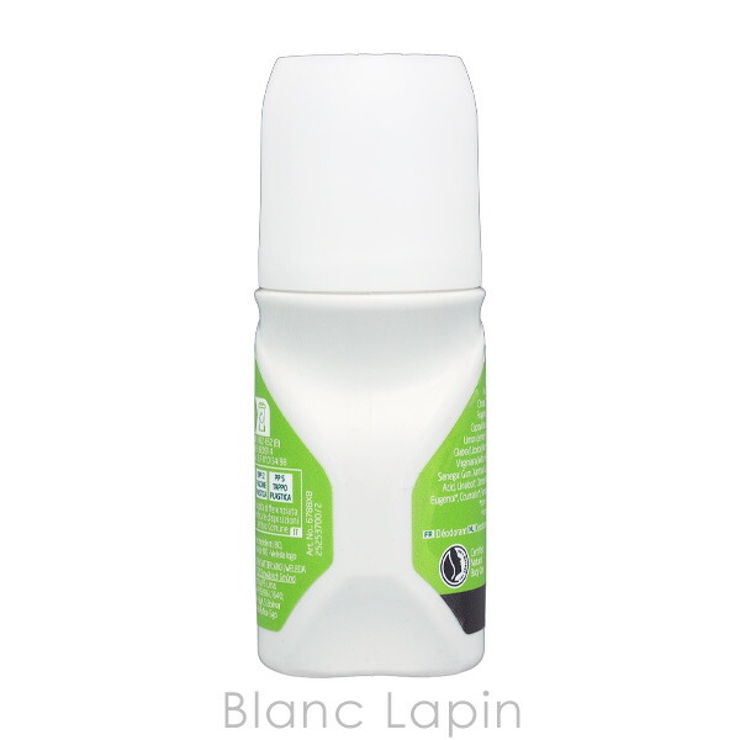 ヴェレダ WELEDA シトラスリフレッシュロールオン | BLANC LAPIN | 詳細画像2 